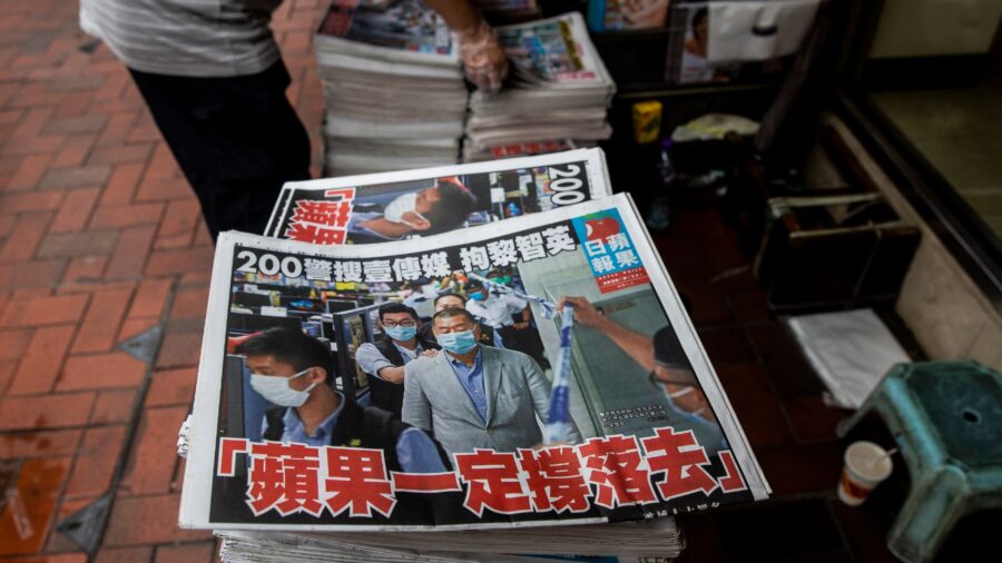 HK’s Apple Daily to Shut Within Days: Jimmy Lai Adviser