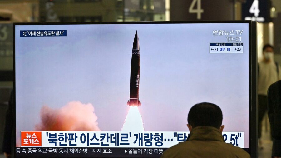 US, Japan and South Korea Agree to Keep up Pressure on North Korea