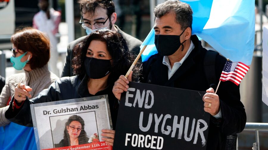 Uyghur Arrested After Being Deemed 'Unsafe'