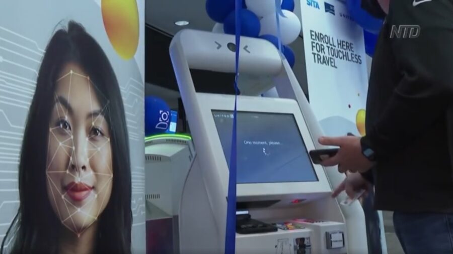 Airport Tests Facial Recognition as ID