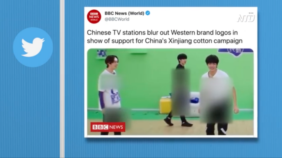 Chinese Media Blur Western Brand Logos on TV