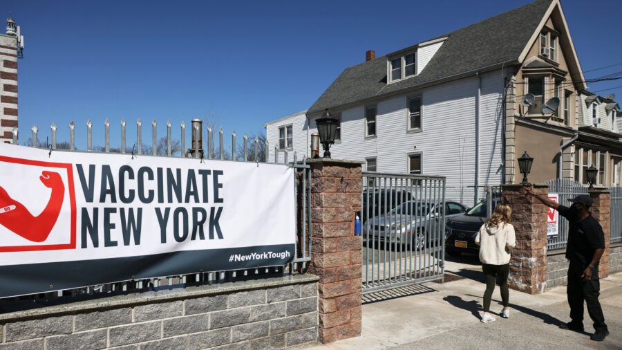 Cuomo: NY Vaccinating Students at Schools