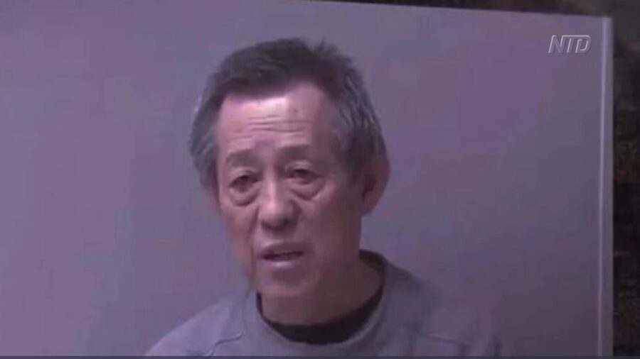 CCP Official Embezzles $1.5 Billion, 2700 Properties