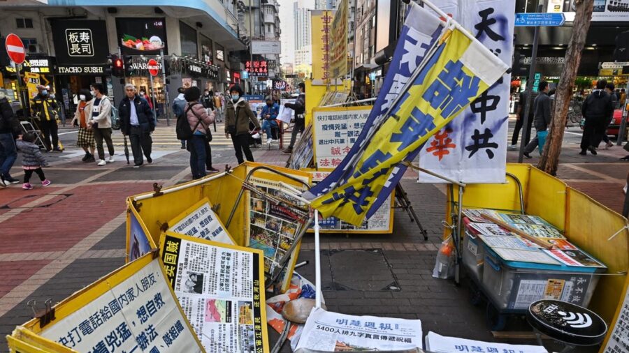 7 Street Stands Exposing CCP Sabotaged in Hong Kong in Over 24 Hours