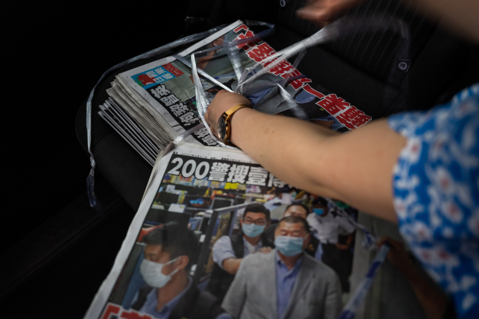 Press Freedom Index Ranks Hong Kong 80th in World