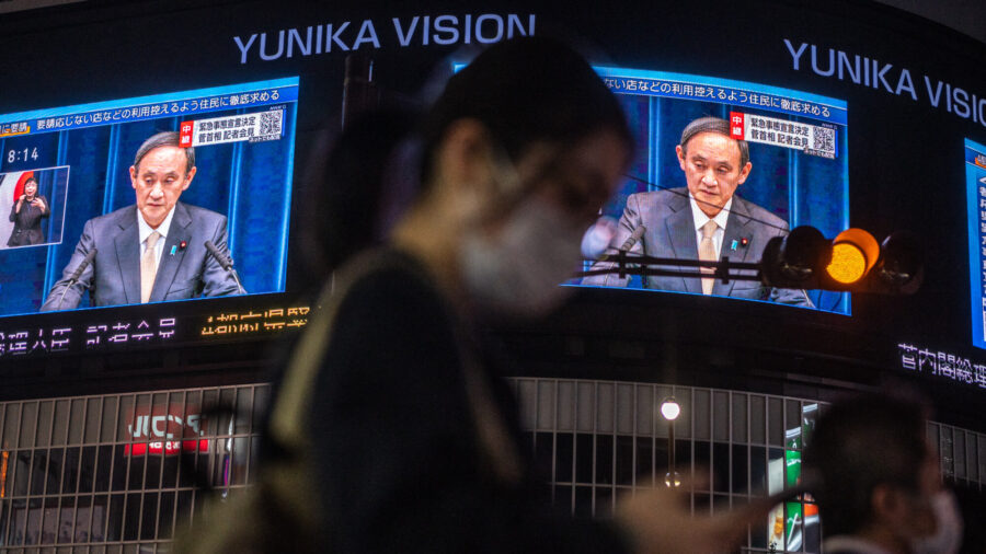 Japan Concerned by Beijing’s Military Expansion