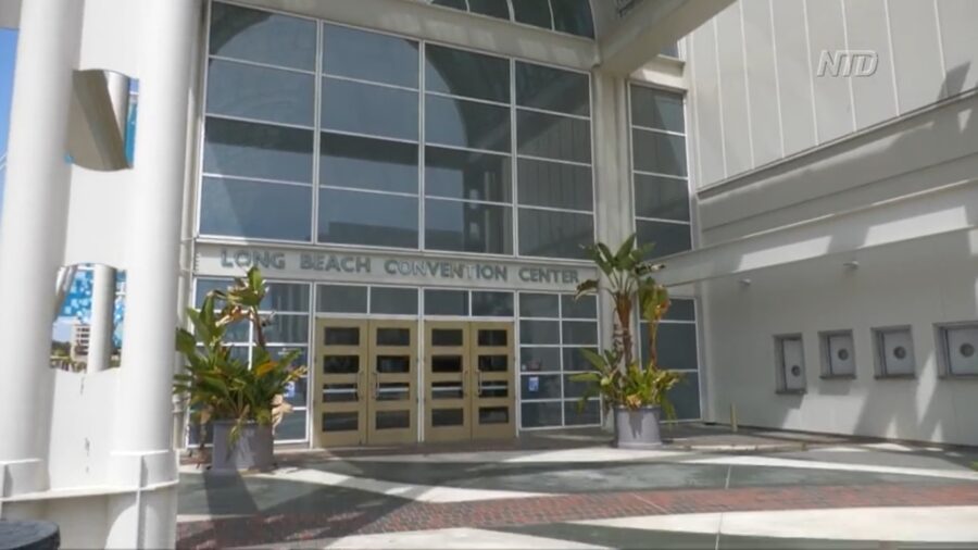 Another Convention Center to Shelter Migrant Children
