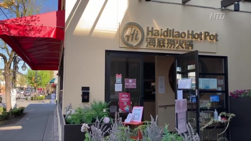 Chinese Eatery Denies Sending Surveillance Footage to China