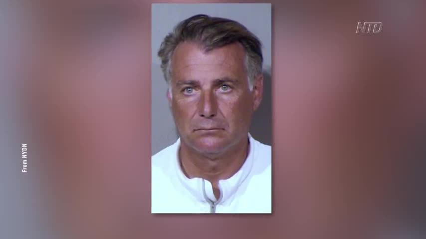 3rd Inmate Mistakenly Released in NYC