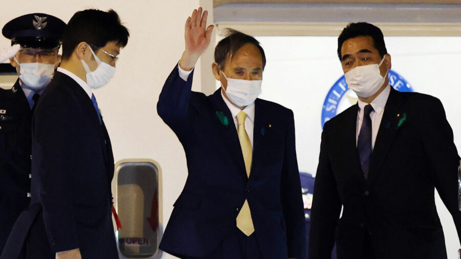 US, Japan to Discuss China Challenge