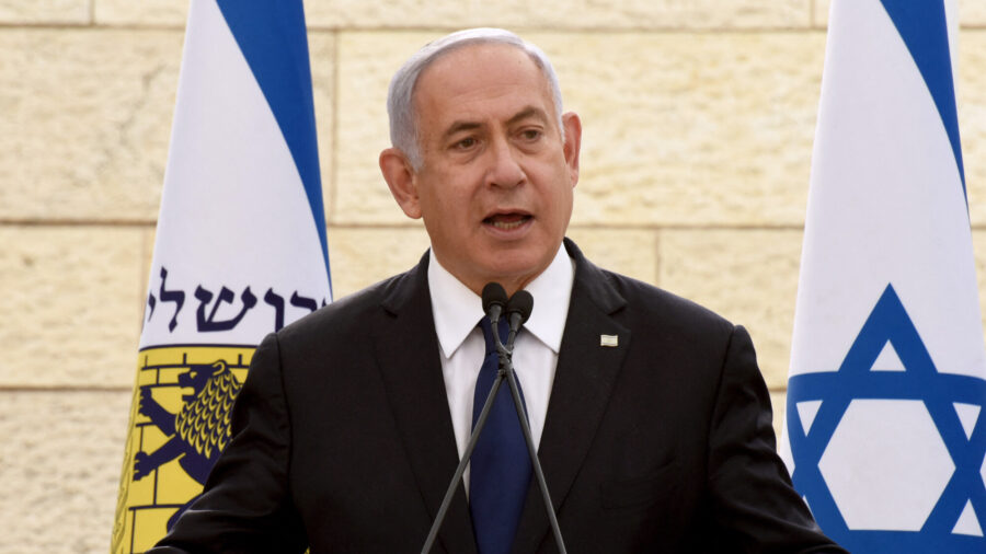 Netanyahu Fails in Latest Attempt to Form Israeli Government
