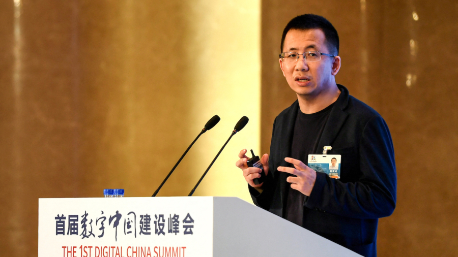 ByteDance CEO Resigns Amid Beijing’s Clampdown