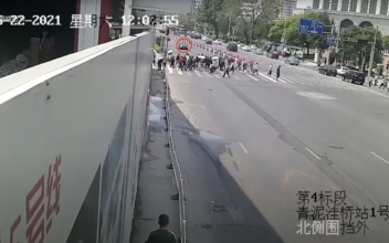 Car Drives Into Crowd in China, Kills 5