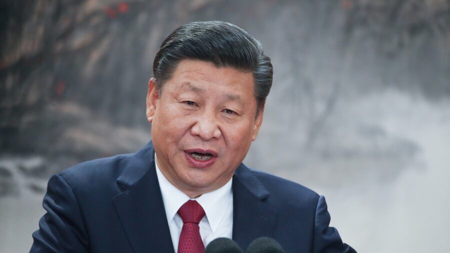 Xi to Speak at G20 Summit via Video Link