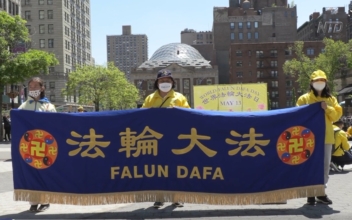 America Begins to Celebrate Falun Dafa Day