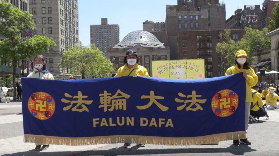 America Begins to Celebrate Falun Dafa Day