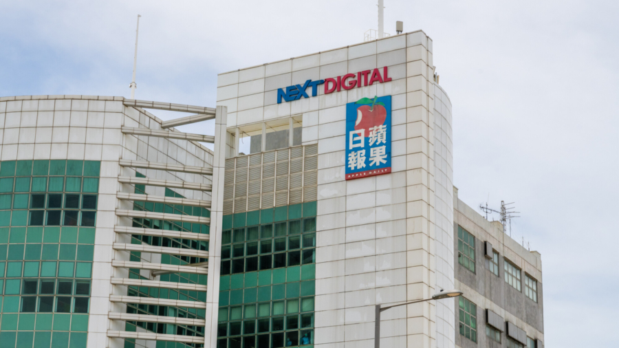 Jimmy Lai's Media Company's Shares Rise 330 Percent
