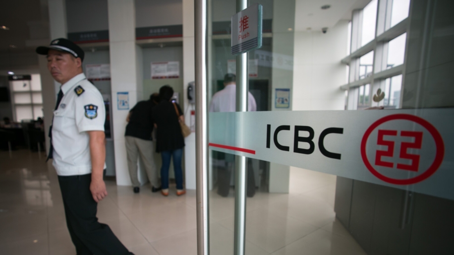 China Sentences Former Senior ICBC Banker to Life for Bribery