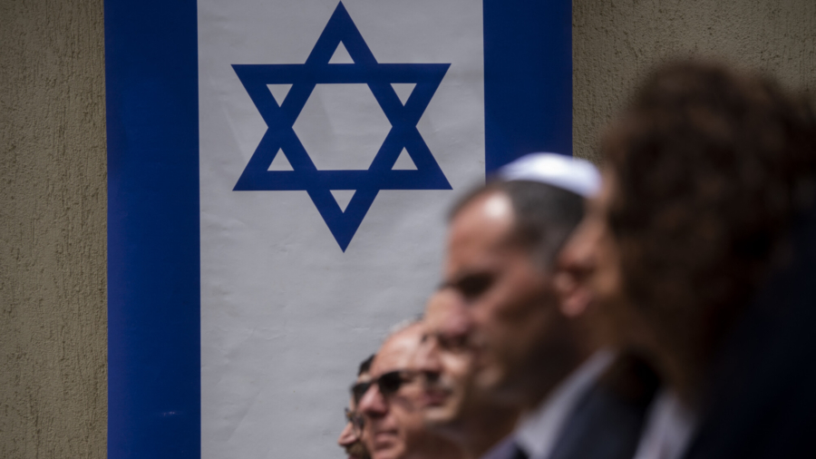 Republicans Want Clarity on Israel Support; Democrats' Strong Support for Israel Softens