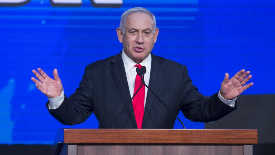 Netanyahu: Either Deter Hamas or Conquer Them