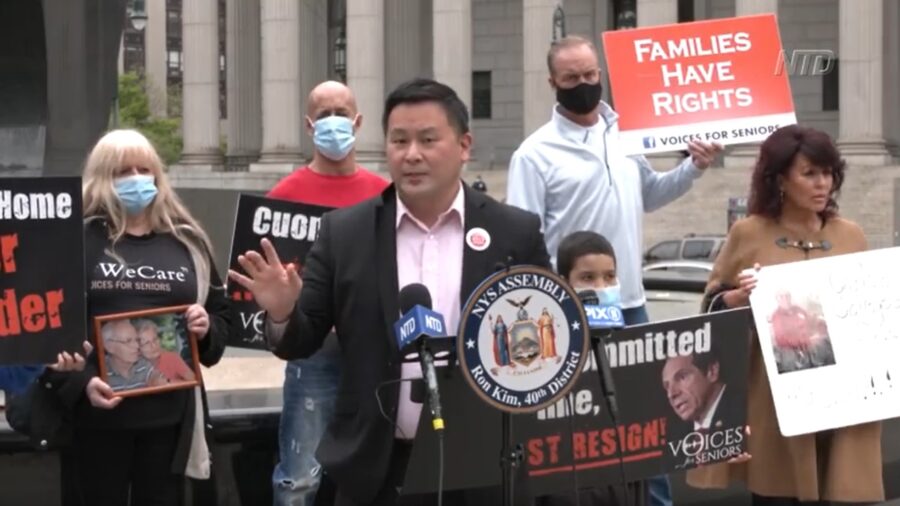 Calls to Probe Cuomo's Nursing Home Scandal