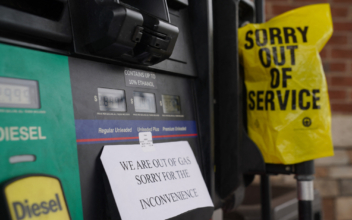 Gas Stations Running out of Gas Ahead of July 4th