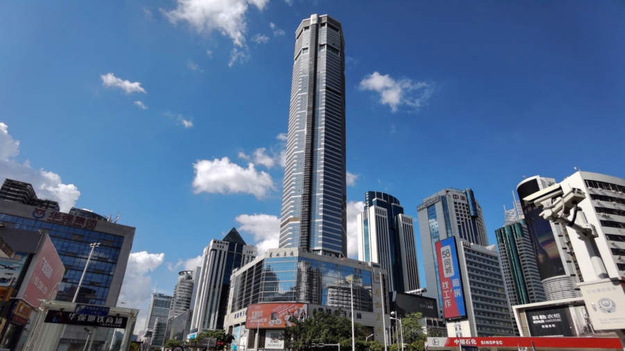 China in Focus (May 19): Southern China Skyscraper Spotted Shaking