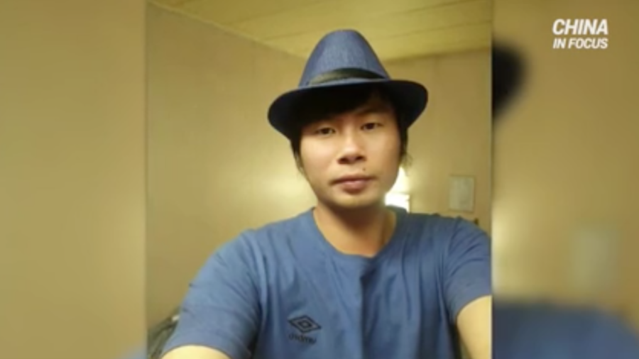 CCP Threatens Overseas Dissident With Child in China