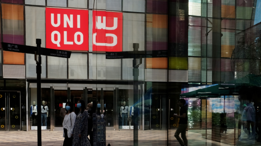 Uniqlo Shirts Blocked at US Border in January on China Forced Labor Concern