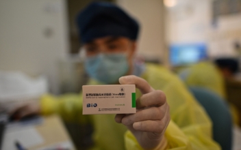 Expert: China Using Vaccines to Influence Latin America