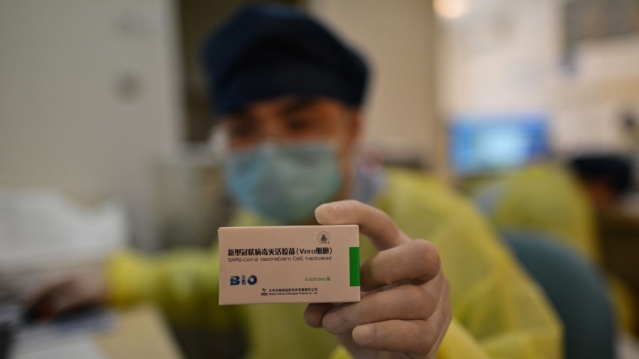Expert: China Using Vaccines to Influence Latin America