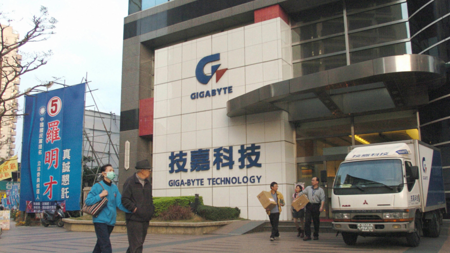 Taiwan Company Angers Both Taiwanese, Chinese Consumers