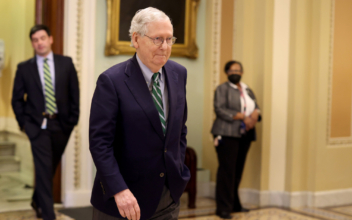 Senate Republicans Block Legislation to Create Jan. 6 Commission