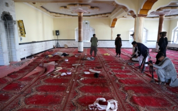 Kabul Mosque Bombing Kills 12 Worshippers: Afghan Police