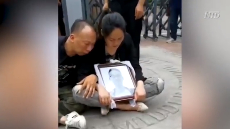 Follow-Up on Mysterious Student Death in China