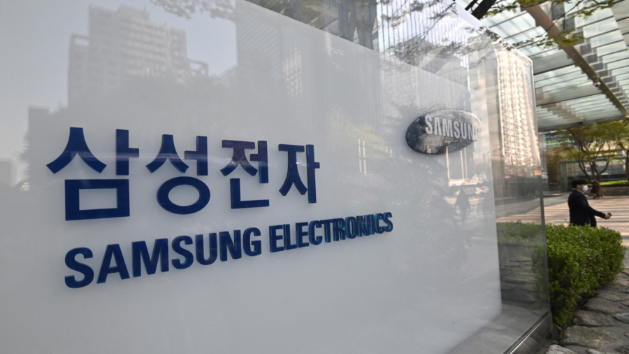 Samsung Picks Texas City for $17 Billion Semiconductor Factory, to Create 2,000+ Jobs