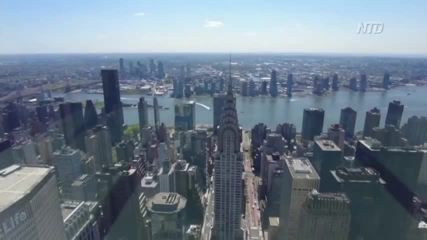 New Skyscraper Offers Iconic NYC Views