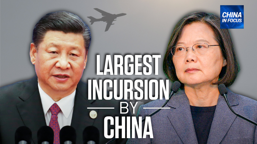 China in Focus (June 15): Chinese Military Jet Fleet Patrols Taiwan