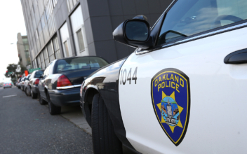 The Oakland Post Burglarized, Ransacked