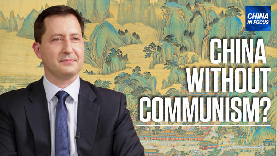 Discovering China Without Communist Influence?