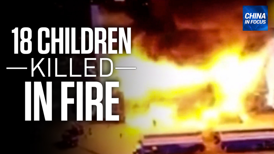 18 Children Killed in School Fire in China