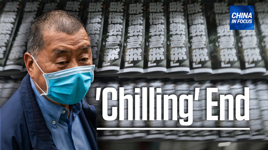 China in Focus (June 23): Hong Kong's Apple Daily to Stop Operations