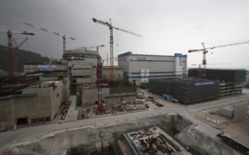 Reported Leak at Chinese Nuclear Plant
