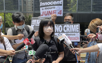 Hong Kong Democracy Leader Arrested on Tiananmen Square Massacre Anniversary