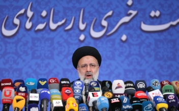 Iran’s President-Elect Raisi Backs Nuclear Talks, Rules Out Meeting Biden
