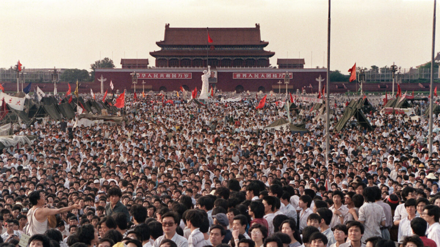 US Condemns Chinese Regime Over Tiananmen Square Massacre
