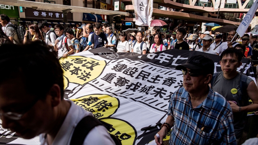 Hong Kong Police Refuse Permission for Rally to Mark Handover