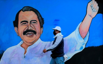 US Blacklists Four Nicaraguans, Including Ortega’s Daughter