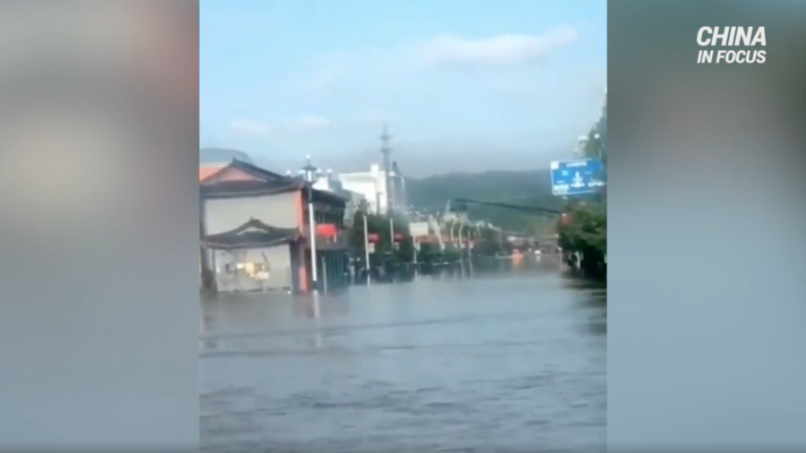 Water Levels Exceed Warning Level in Northeast China