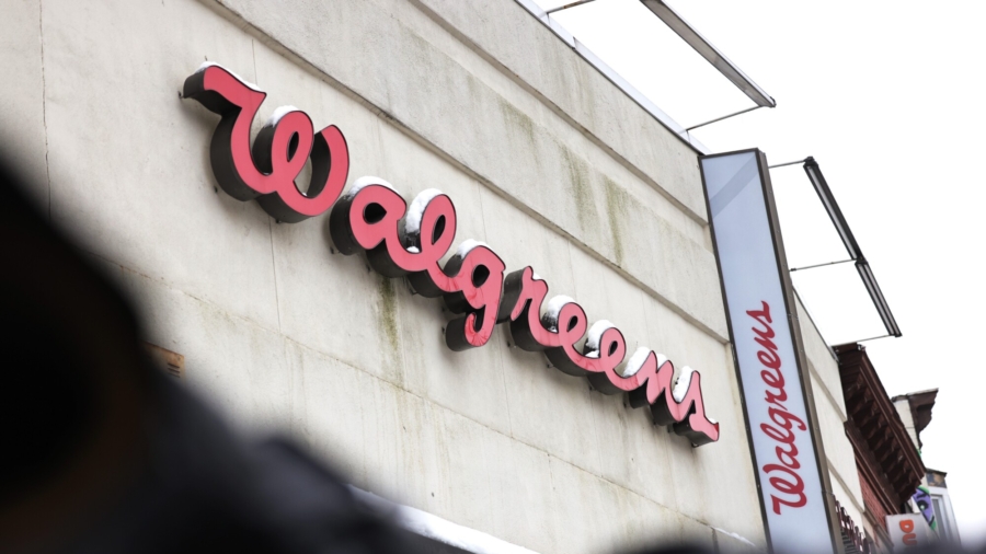 Suspect Robs Walgreens With Trash Bag